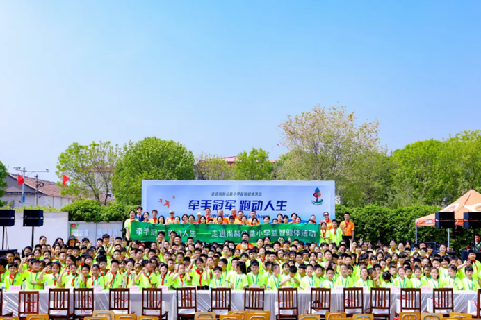 庆祝qy球友会公益基金会十一周年华诞:公益之路,温暖同行 庆祝qy球友会公益基金会十一周年华诞:公益之路,温暖同行