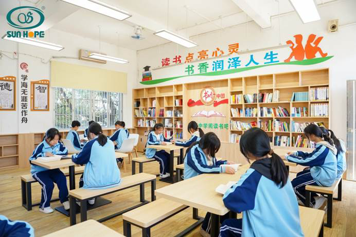 庆祝qy球友会公益基金会十一周年华诞:公益之路,温暖同行 庆祝qy球友会公益基金会十一周年华诞:公益之路,温暖同行