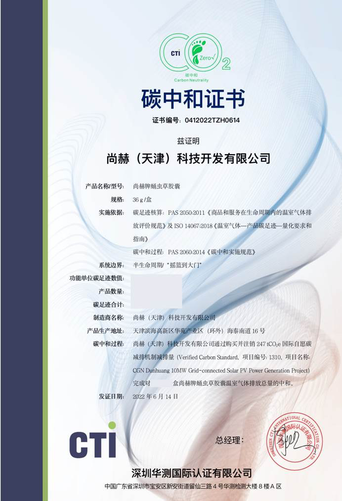 庆祝qy球友会公益基金会十一周年华诞:公益之路,温暖同行 庆祝qy球友会公益基金会十一周年华诞:公益之路,温暖同行