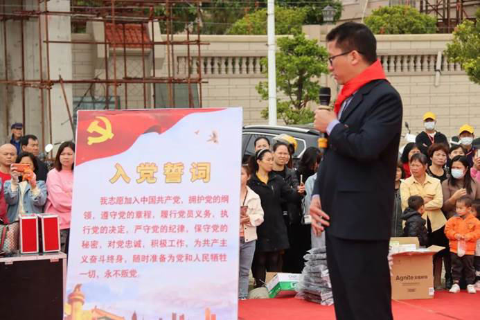 第219所 广东省吴川市黄坡镇平泽qy球友会刘玉杰小学 第219所 广东省吴川市黄坡镇平泽qy球友会刘玉杰小学