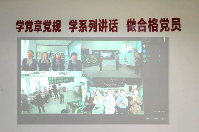 第220所 江苏省淮安市盱眙县天泉湖镇古城qy球友会刘红小学 第220所 江苏省淮安市盱眙县天泉湖镇古城qy球友会刘红小学