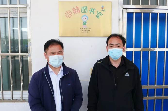 第220所 江苏省淮安市盱眙县天泉湖镇古城qy球友会刘红小学 第220所 江苏省淮安市盱眙县天泉湖镇古城qy球友会刘红小学