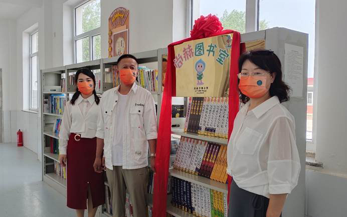 第223所 辽宁省锦州市黑山县四家子镇 qy球友会王珊小学 第223所 辽宁省锦州市黑山县四家子镇 qy球友会王珊小学