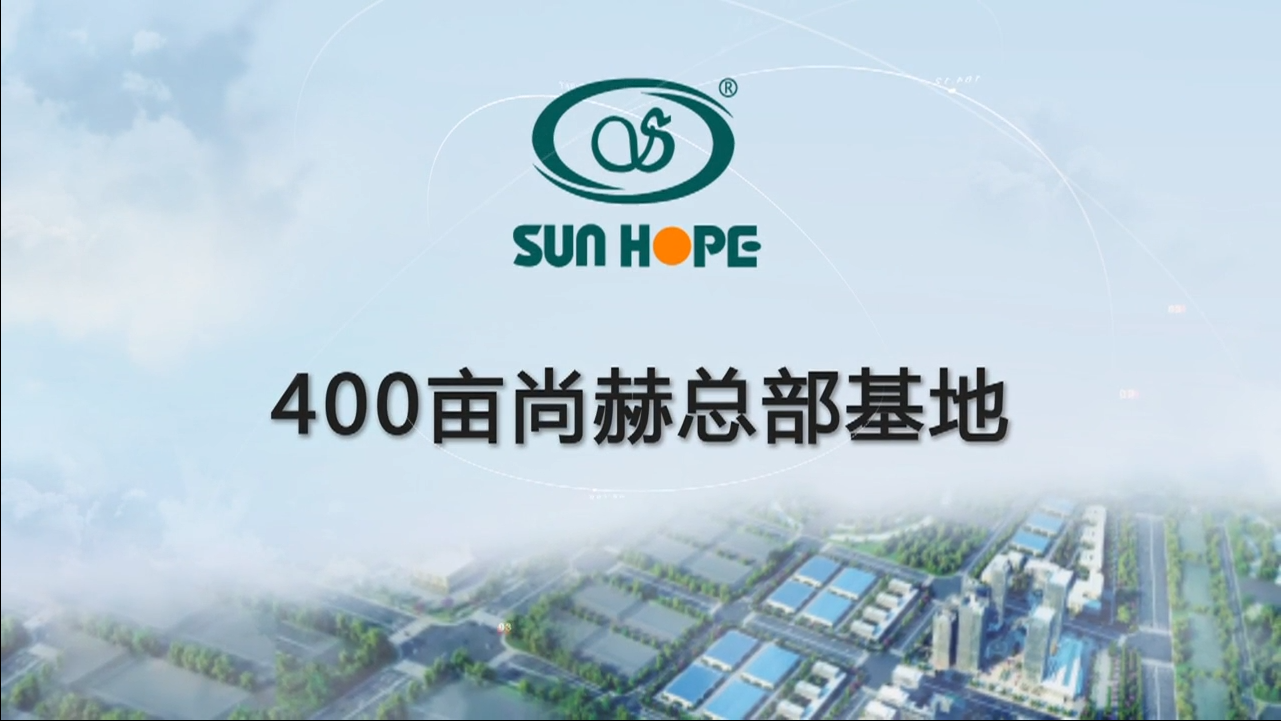 400亩qy球友会全球总部功能介绍