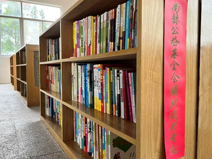 第227所 浙江省衢州市江山市长台qy球友会孙美芳小学 第227所 浙江省衢州市江山市长台qy球友会孙美芳小学