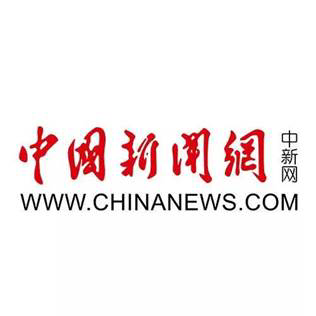 第227所 浙江省衢州市江山市长台qy球友会孙美芳小学 第227所 浙江省衢州市江山市长台qy球友会孙美芳小学