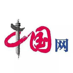 第227所 浙江省衢州市江山市长台qy球友会孙美芳小学 第227所 浙江省衢州市江山市长台qy球友会孙美芳小学