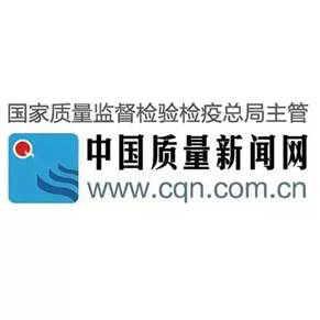 第227所 浙江省衢州市江山市长台qy球友会孙美芳小学 第227所 浙江省衢州市江山市长台qy球友会孙美芳小学