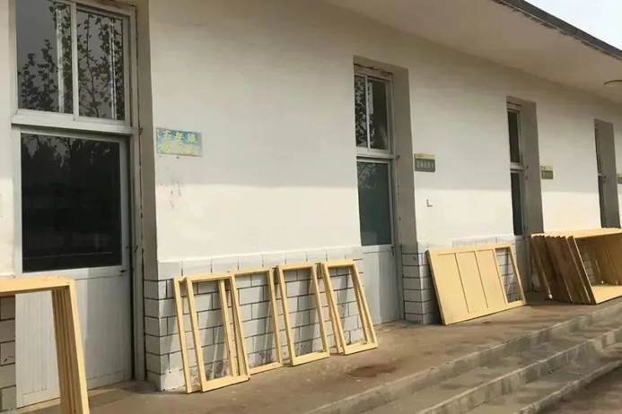 第229所 河北省保定市易县良岗  qy球友会韩亚会小学