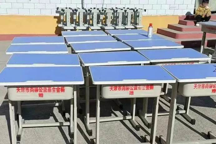 第229所 河北省保定市易县良岗  qy球友会韩亚会小学