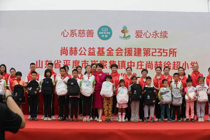第235所 山东省平度市崔家集镇中庄qy球友会徐超小学 第235所 山东省平度市崔家集镇中庄qy球友会徐超小学