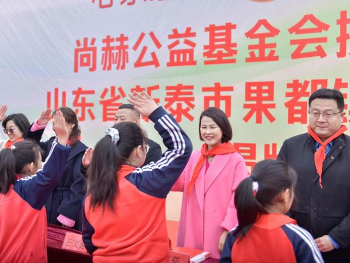 第242所 山东省新泰市果都镇qy球友会王茹小学 第242所 山东省新泰市果都镇qy球友会王茹小学