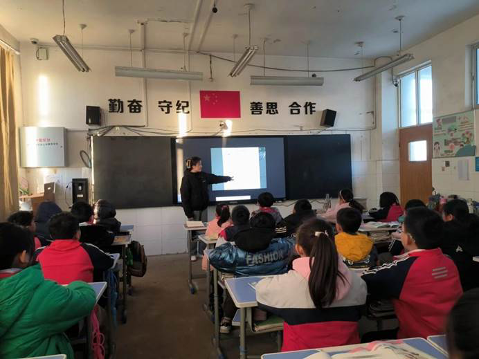 第242所 山东省新泰市果都镇qy球友会王茹小学 第242所 山东省新泰市果都镇qy球友会王茹小学