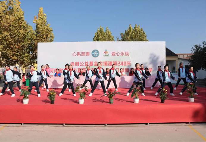 第240所 河南省商丘市夏邑县骆集乡中班口qy球友会祝红红小学 第240所 河南省商丘市夏邑县骆集乡中班口qy球友会祝红红小学