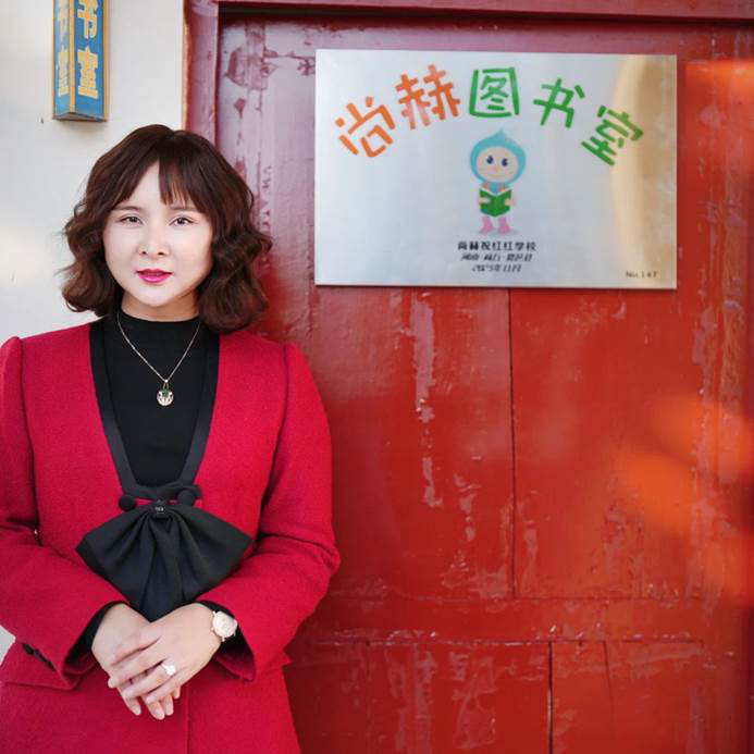 第240所 河南省商丘市夏邑县骆集乡中班口qy球友会祝红红小学 第240所 河南省商丘市夏邑县骆集乡中班口qy球友会祝红红小学