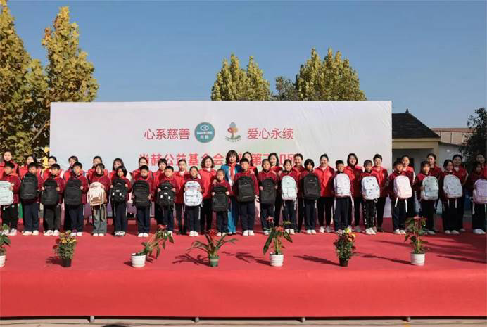 第240所 河南省商丘市夏邑县骆集乡中班口qy球友会祝红红小学 第240所 河南省商丘市夏邑县骆集乡中班口qy球友会祝红红小学