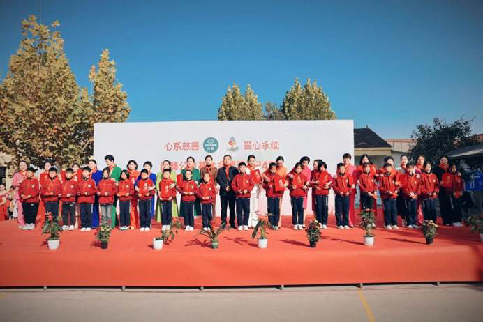 第240所 河南省商丘市夏邑县骆集乡中班口qy球友会祝红红小学 第240所 河南省商丘市夏邑县骆集乡中班口qy球友会祝红红小学