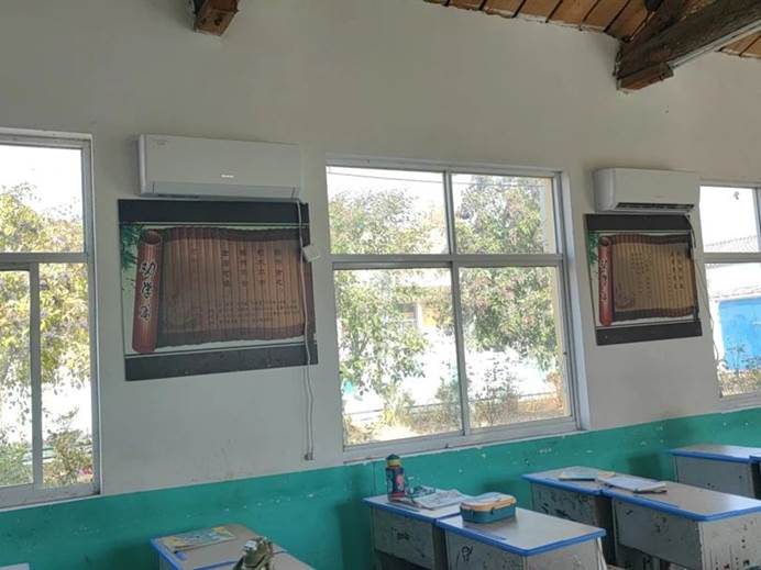 第240所 河南省商丘市夏邑县骆集乡中班口qy球友会祝红红小学 第240所 河南省商丘市夏邑县骆集乡中班口qy球友会祝红红小学