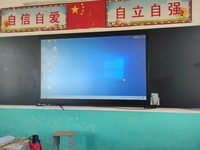 第240所 河南省商丘市夏邑县骆集乡中班口qy球友会祝红红小学 第240所 河南省商丘市夏邑县骆集乡中班口qy球友会祝红红小学
