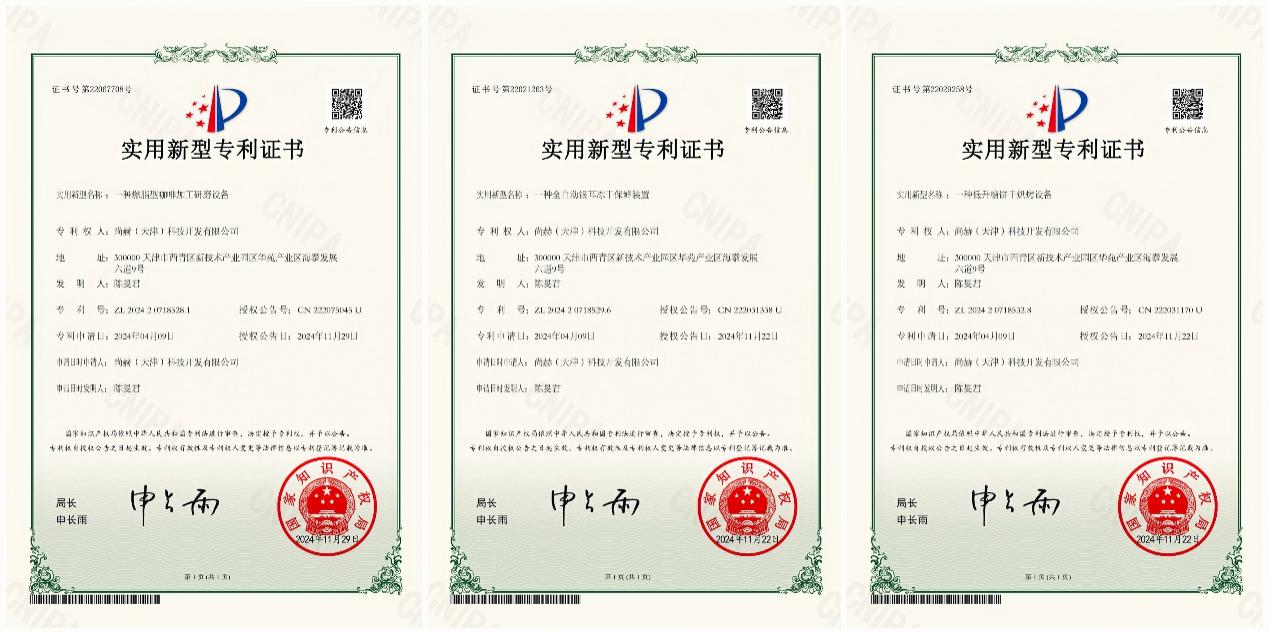 qy球友会深耕大健康领域,助力产业转型,共筑“健康中国”梦 qy球友会深耕大健康领域,助力产业转型,共筑“健康中国”梦