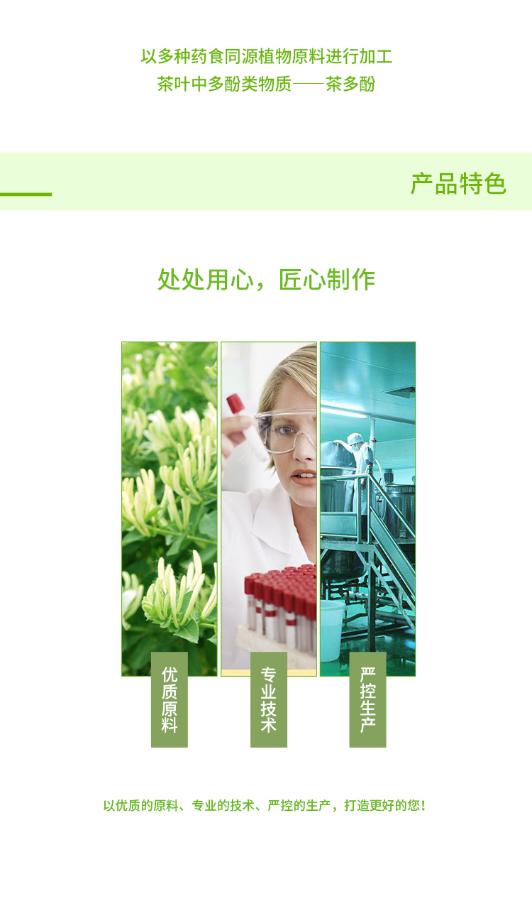 qy球友会赫森茶