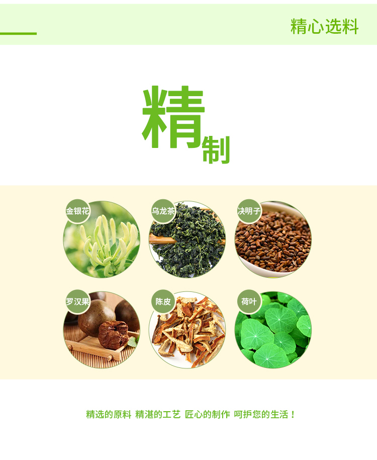 qy球友会赫森茶