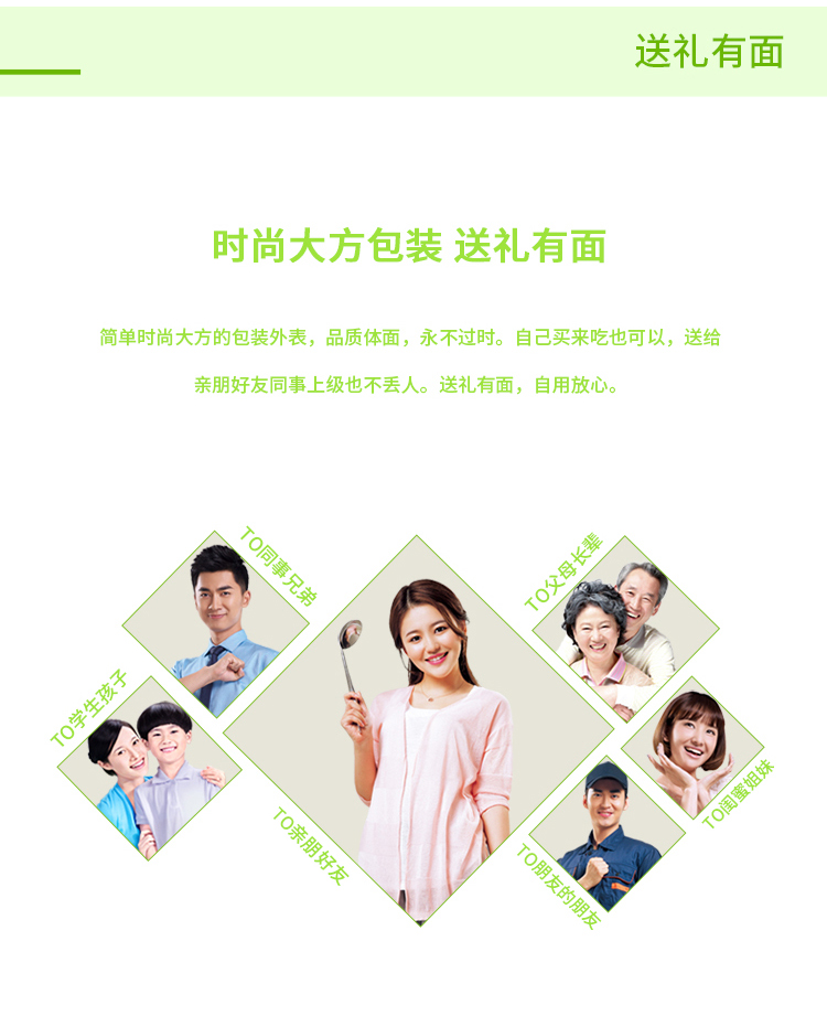 qy球友会赫森茶