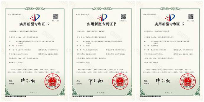 全产业链布局:看qy球友会如何确保产品的高品质与安全性? 全产业链布局:看qy球友会如何确保产品的高品质与安全性?